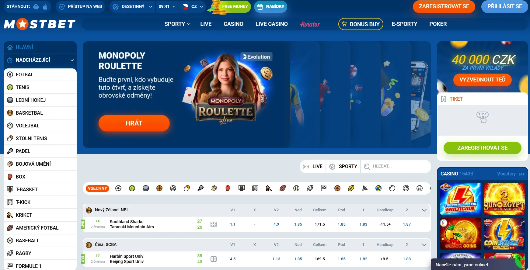 Požadavky pro iOS Mostbet aplikace – Mostbet app
