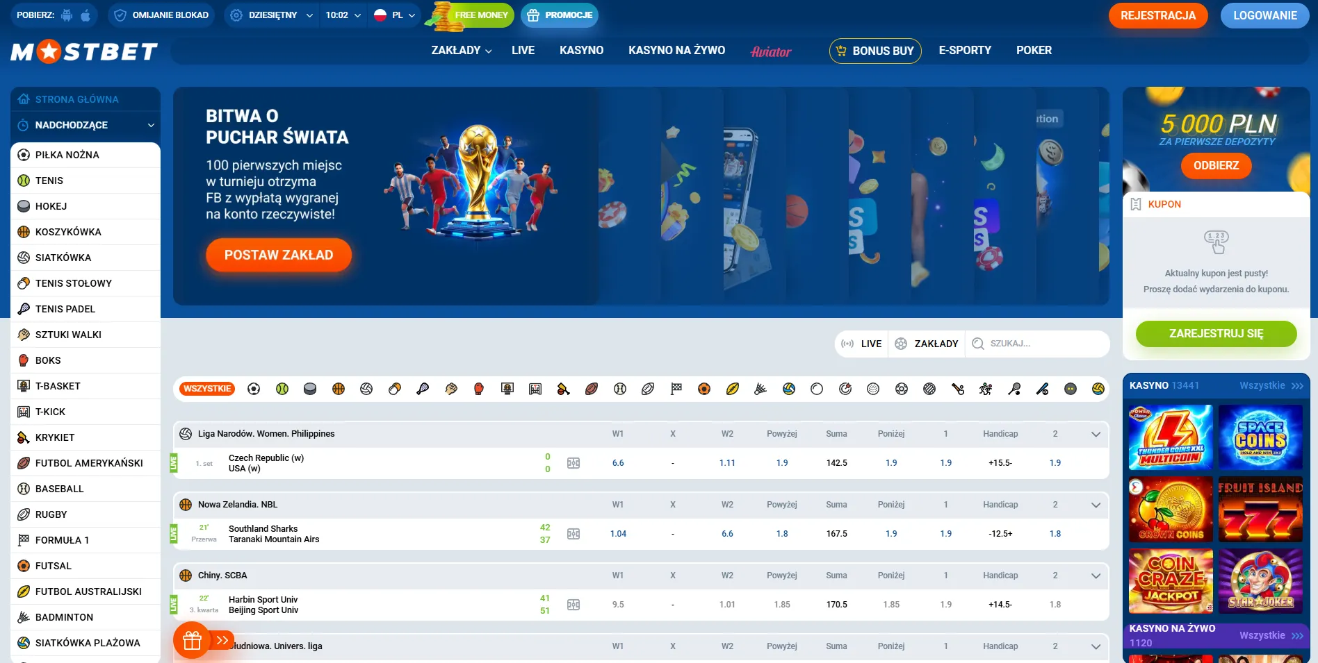 Kluczowe funkcje Mostbet Casino